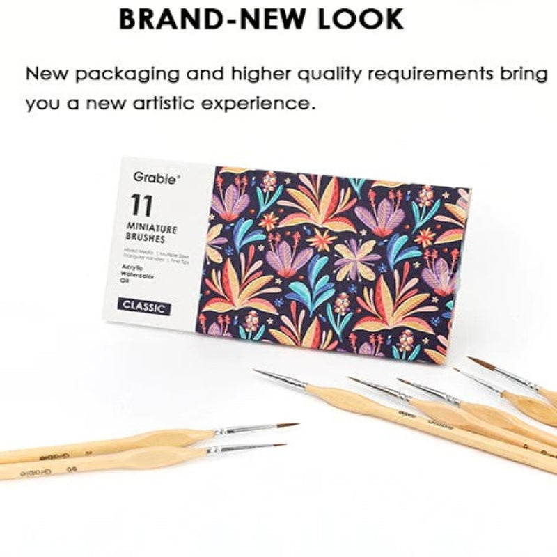 فرش دقيقة للتفاصيل الدقيقة والمثالية (x11) 